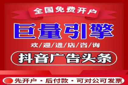 案例剖析：竞价托管助力企业品牌形象塑造